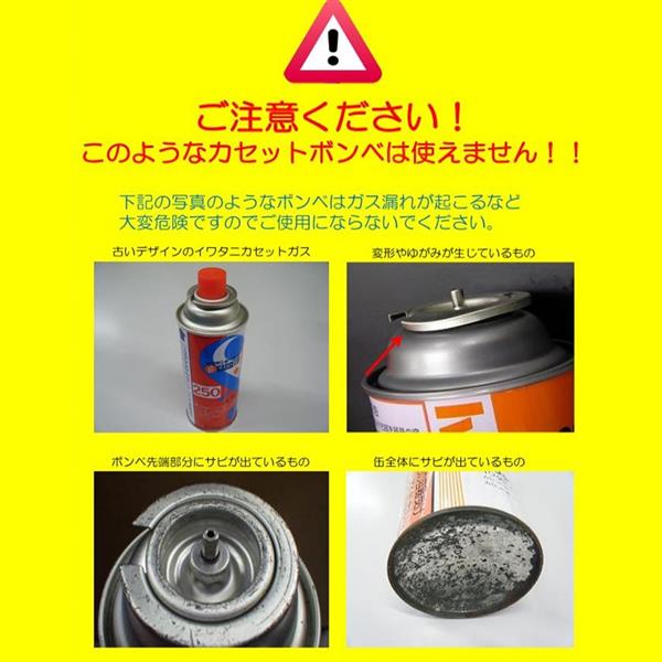 Iwatani CB-TC-CKWH カセットガス クッキングトーチバーナー