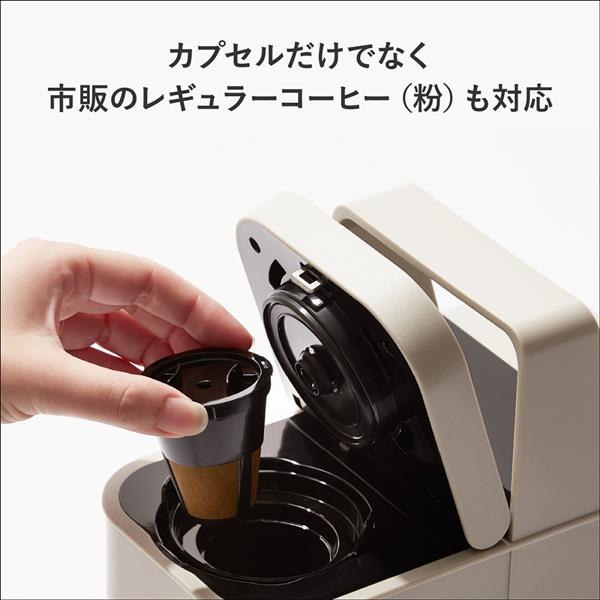 UCC DP4-R コーヒーメーカー DRIP POD(ドリップポッド)YOUBI UCC DP4-R コーヒーメーカー DRIP POD(ドリップポッド)YOUBI