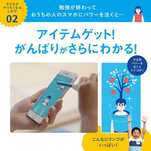 コクヨ NST-YRK1 電子文具[ｺｸﾖしゅくだいやる気ﾍﾟﾝ/USB充電(ﾏｲｸﾛ