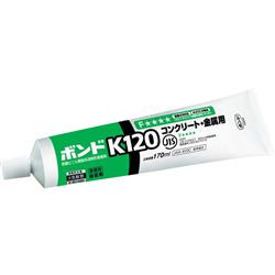 コニシ K120-170