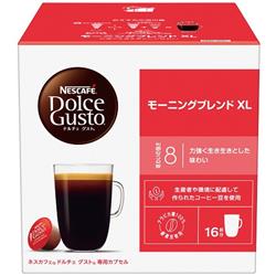 ネスレ NESCAFE(ネスカフェ) Dolce Gusto(ドルチェグスト) 専用