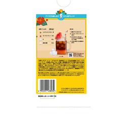 ネスレ NESCAFE(ネスカフェ) Dolce Gusto(ドルチェグスト) 専用