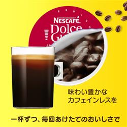 デンキチ公式通販サイト-埼玉県下ナンバーワン家電量販店
