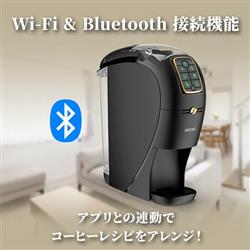 新品　HPM9640PB ネスカフェ　バリスタ　スリム プレミアムブラック y-kojima_4902201441353