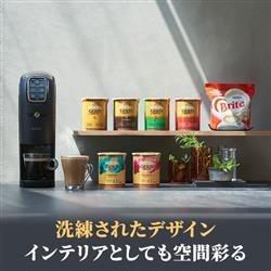 新品　HPM9640PB ネスカフェ　バリスタ　スリム プレミアムブラック バリスタ スリム ネスカフェ プレミアムブラック HPM9640PB｜の