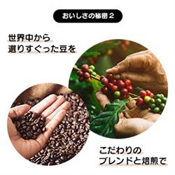 Nestle SHAREHA01 ドルチェグスト GENIO S SHARE(ジェニオエス Nestle SHAREHA01 ドルチェグスト GENIO S SHARE(ジェニオエス