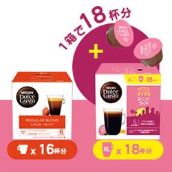 ネスレ日本 ドルチェグスト専用カプセルマイアミ モーニングブレンド