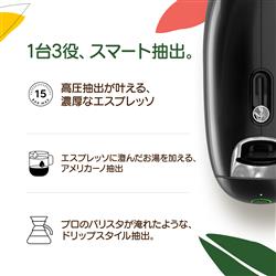 4902201443180_1.jpg