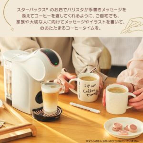 マドルチェ 公式】Grosche ミラノストーン 6カップ マキネッタ モカポット