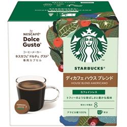 ネスレ日本 NDGSDH01