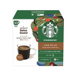 ネスレ日本 DGSH3001