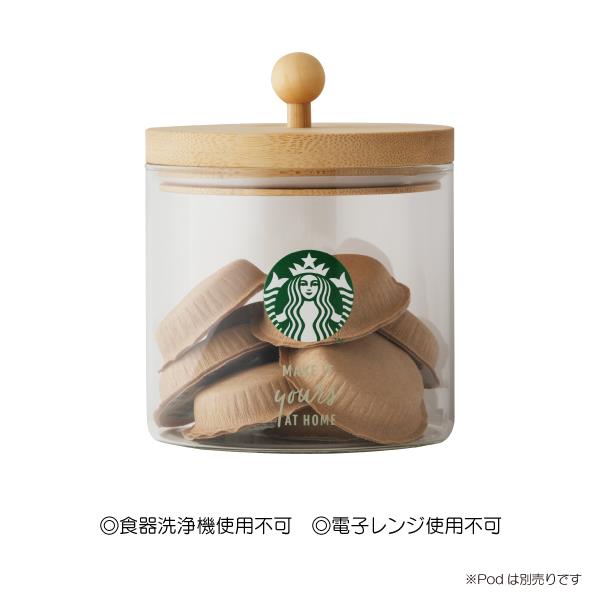 ネスレ日本 ドルチェグストネオ スターバックス バンドルセット