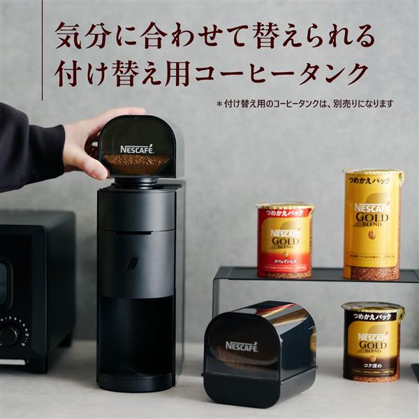最終値下げ！　日本未発売　ネスレコーヒーメイト　粉タイプ　7本セット　まとめ売り 最終値下げ！ 日本未発売 ネスレコーヒーメイト 粉タイプ 7本セット