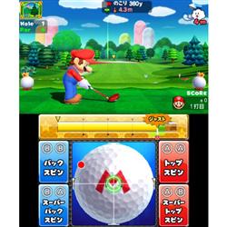 Nintendo Ctr P Aj3j 3ds マリオゴルフ ワールドツアー ノジマオンライン