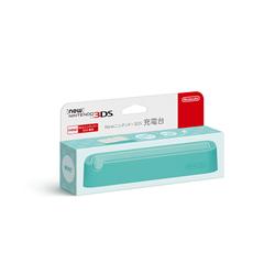 【3DS】 Newニンテンドー3DS　充電台 ミント