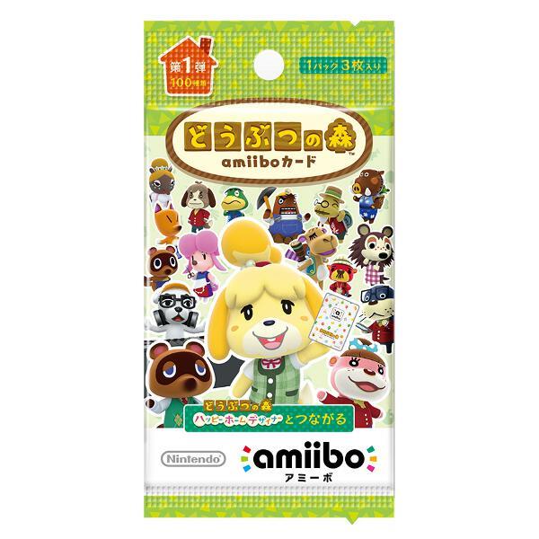 amiiboカード【即日発送】どうぶつの森 amiiboカード 第3弾 1box(50 ...