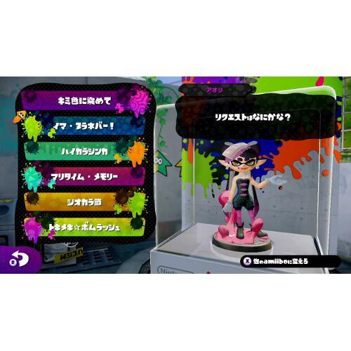 amiibo シオカラーズ アオリ ホタル スプラトゥーン Nintendo www