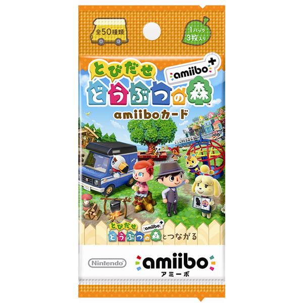 Nintendo NVL-E-ME3A 【Switch】 とびだせ どうぶつの森 amiibo＋ 