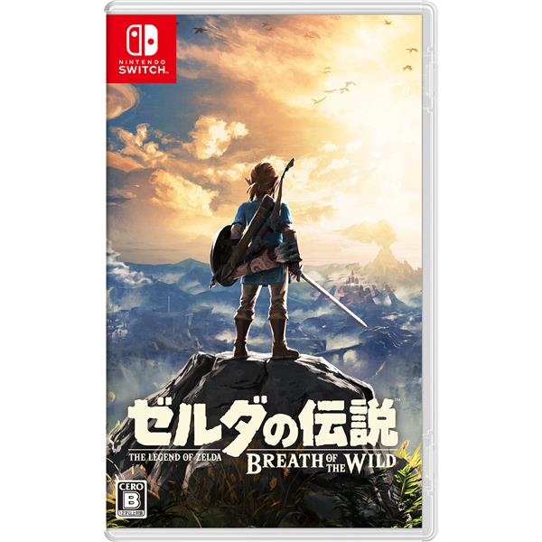 Nintendo Switch 本体＋ゼルダの伝説 ブレス オブ ザ ワイルドエンタメ