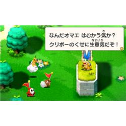 【3DS】 マリオ＆ルイージRPG1 DX CTR-P-BRMJ