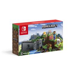 【Switch】 ニンテンドースイッチ本体 Minecraftセット【数量限定3000円分クーポン付