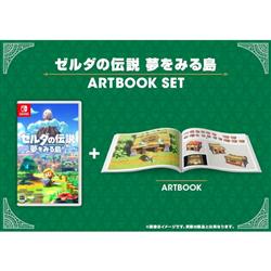 【梱包B級品】【Switch】 ゼルダの伝説 夢をみる島 ARTBOOK SET