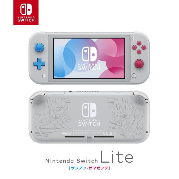 ニンテンドースイッチライト本体