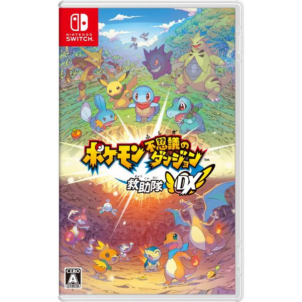 新品・未開封】任天堂スイッチ本体 どうぶつの森＋ポケモン不思議のダンジョン - 家庭用ゲーム機本体