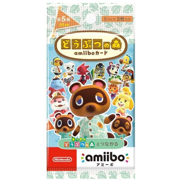 Nintendo NVL-E-MA3E 【Switch】 どうぶつの森 amiiboカード 第5弾 1 ...