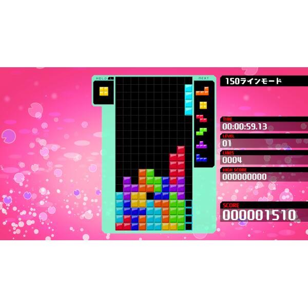 Nintendo HAC-Q-ARZNB 【Switch】 TETRIS 99(テトリス) | ノジマオンライン