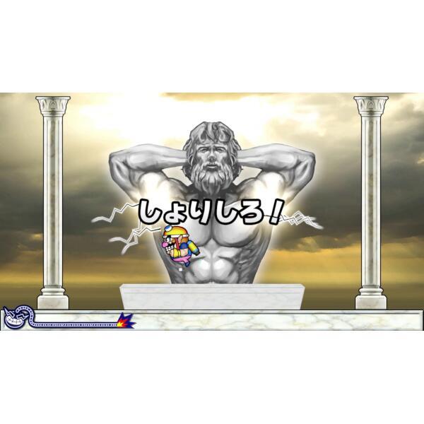Nintendo HAC-P-AW7NA 【Switch】 おすそわける メイド イン