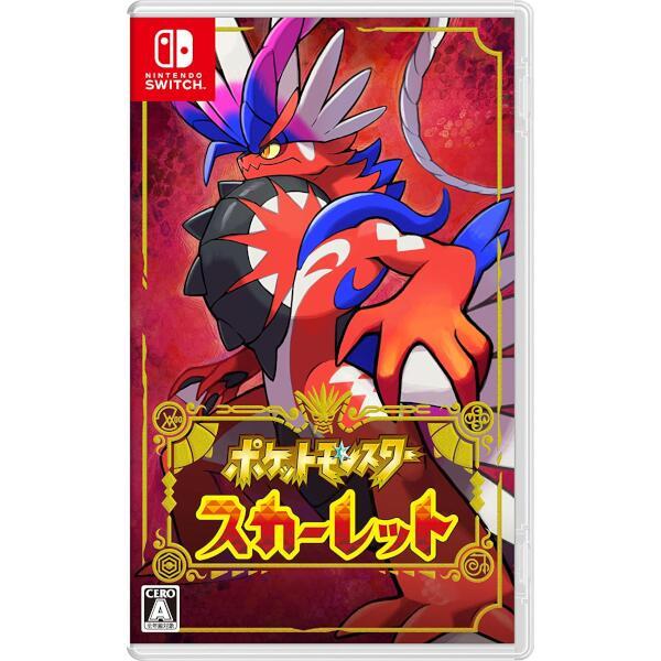 任天堂Switch rightブルー ポケモンスカーレットセット - Nintendo Switch