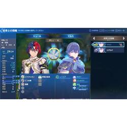 FIRE EMBLEM ENGAGE ファイアーエムブレム　エンゲージ　スイッチ ファイアーエムブレム エンゲージ | Nintendo Switch | 任天堂