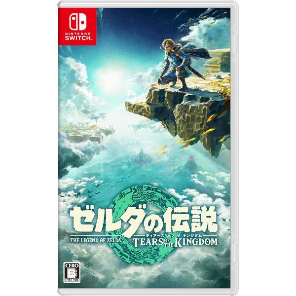 新版 ゼルダの伝説 ティアキン&ブレワイ セット【24時間以内発送 