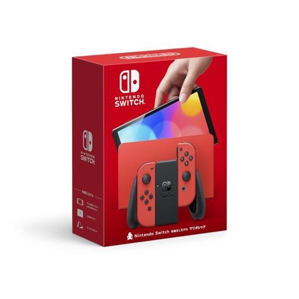 23.3月購入 任天堂 Switch スイッチ | www.innoveering.net