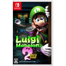 ★★【Switch】 ルイージマンション2 HD【対象ソフト同時購入で1100円引き！】