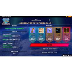 ★期間限定価格★即日発送！激レア！ファミコン　リミックス（ソフト154本） HTB1wLUFQVXXXXctXpXXq6xXFXXXj.jpg