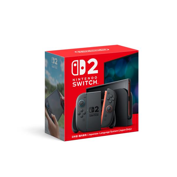 3DS](本体)Newニンテンドー2DS LL ホワイト×オレンジ(JAN-S-OAAA)