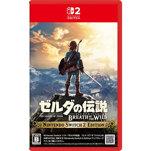 2本セット】ゼルダの伝説 ブレワイ&ティアキン
