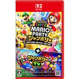 ♡即発送♡Switch 4本＋ゼルダBotW＋マリオオデッセイ＋あつ森＋