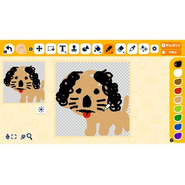 Switch】 トモダチコレクション わくわく生活 | ノジマオンライン