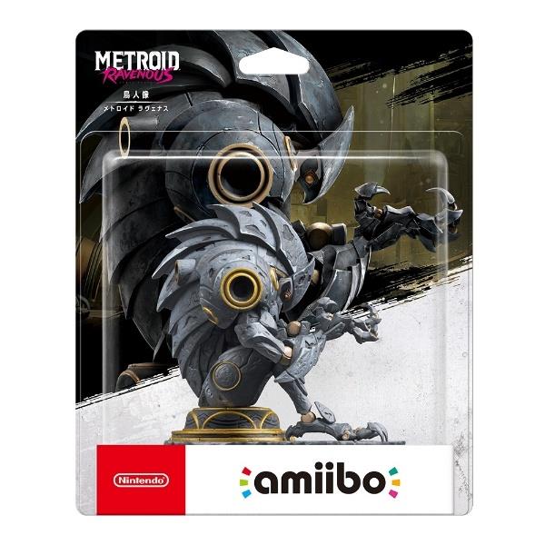 Switch】 amiibo 鳥人像【メトロイド ラヴェナス】（メトロイド