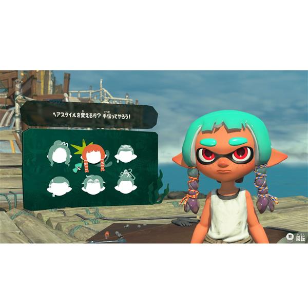 スプラトゥーン ZXスプラ部【スプラトゥーン3】 - YouTube