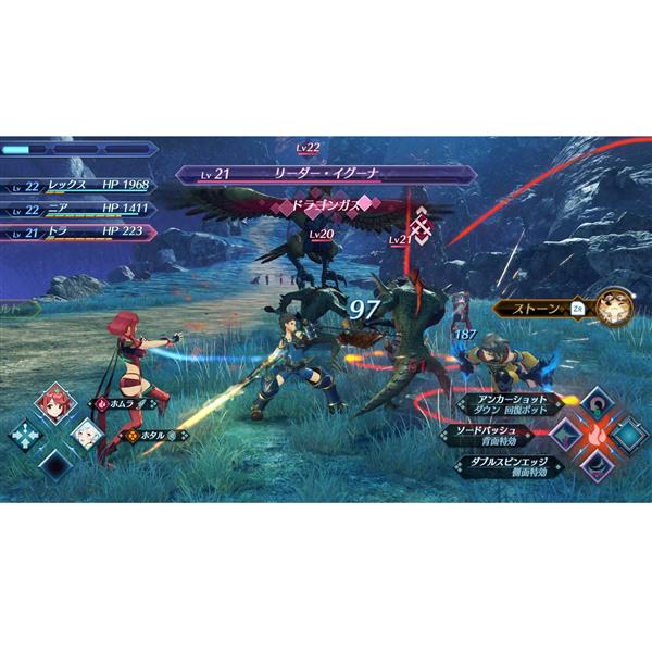 Switch2】 ゼノブレイド2 Nintendo Switch 2 Edition | ノジマオンライン