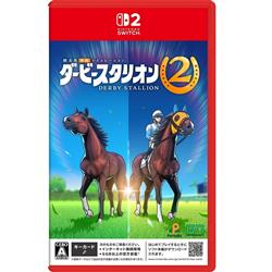 【Switch2】 ダービースタリオン２