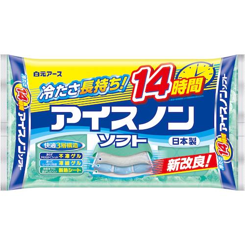 白元アース(株) アイスノン ソフト 02441-0 | ノジマオンライン