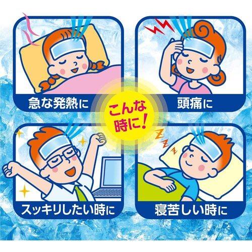 白元アース（株） アイスノン 冷却シート 30枚入 02524-0 | ノジマ
