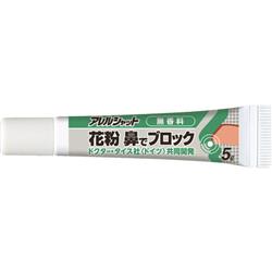 フマキラー（株） 431391