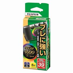 FUJIFILM LF1600HS-N-FL-39SH-1