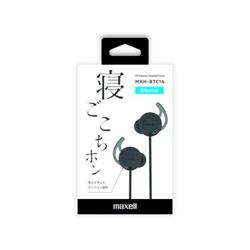 Maxel MXHBTC14-BK